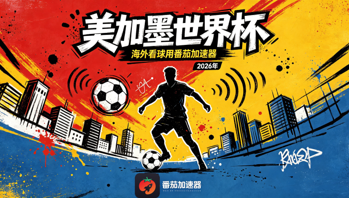 海外可以看好看视频吗知乎教程