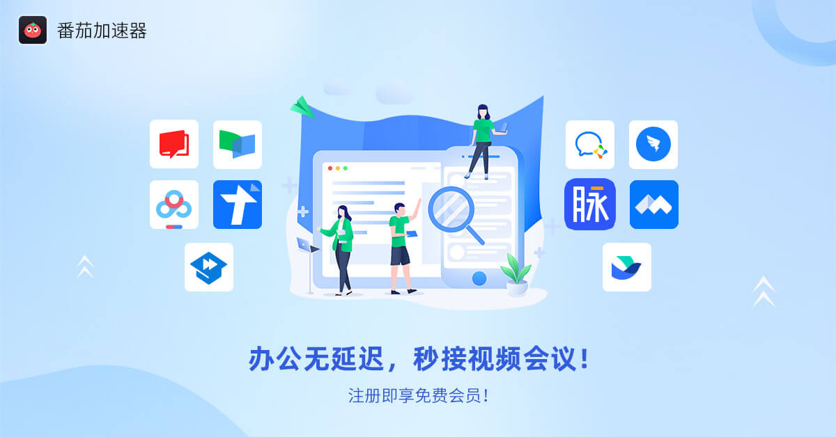 国外用不了网易云音乐应该怎么办教程