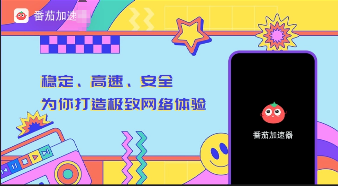 在国外不能访问国内的网站吗教程