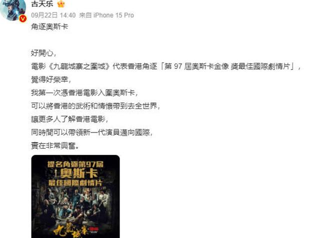 国外怎么看咪咕视频教程