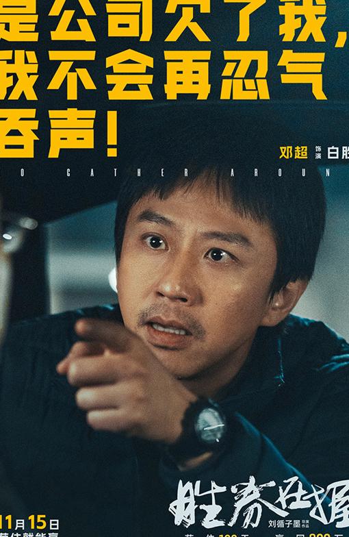 在国外如何用爱奇艺看电影教程