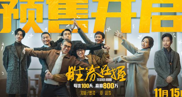 在国外如何用爱奇艺看电影教程