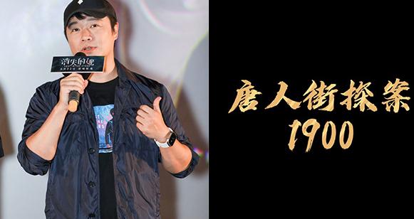 芒果tv在国外怎么看教程