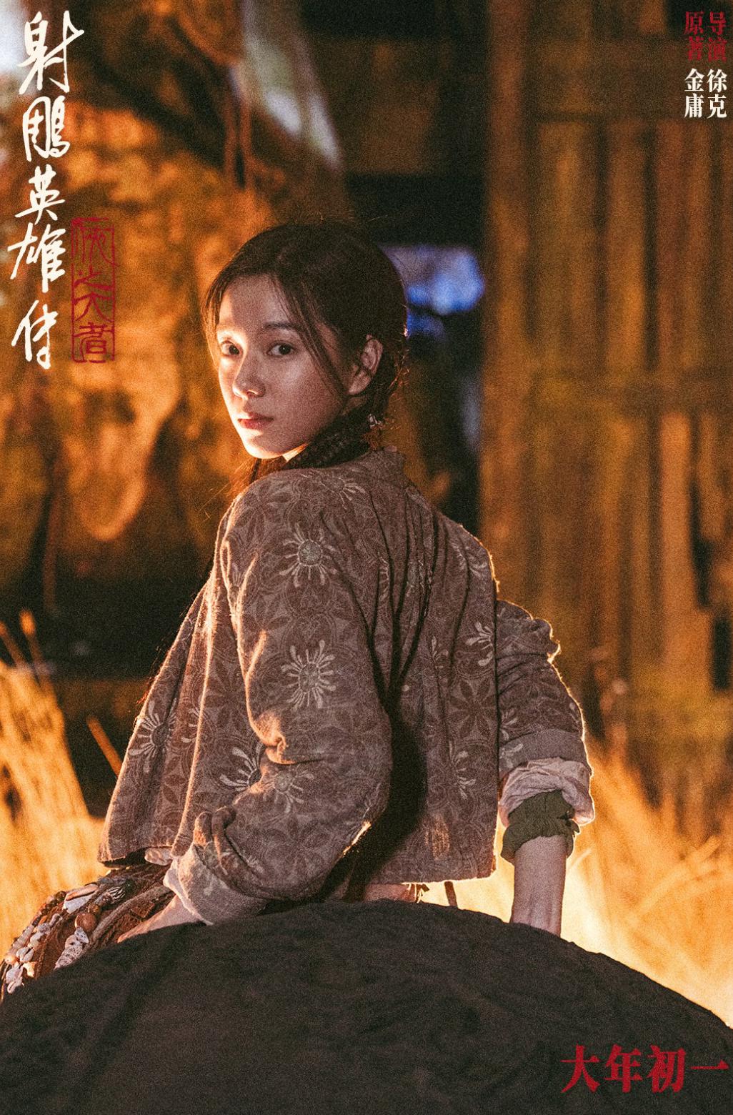 如何看海外腾讯视频教程