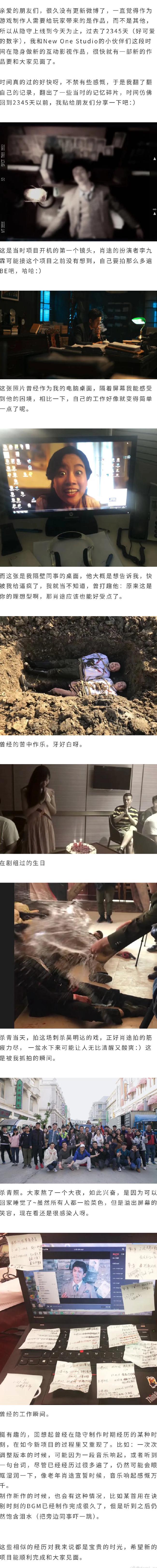 永劫无间在国外能玩国服吗教程