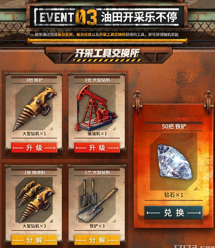 在国外玩王者荣耀教程