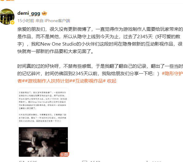 永劫无间在国外能玩国服吗教程