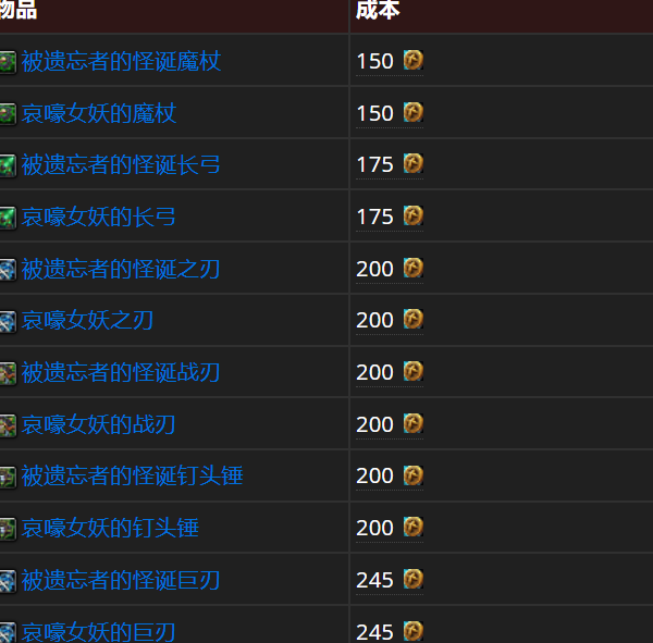 国外怎么玩王者荣耀手游教程