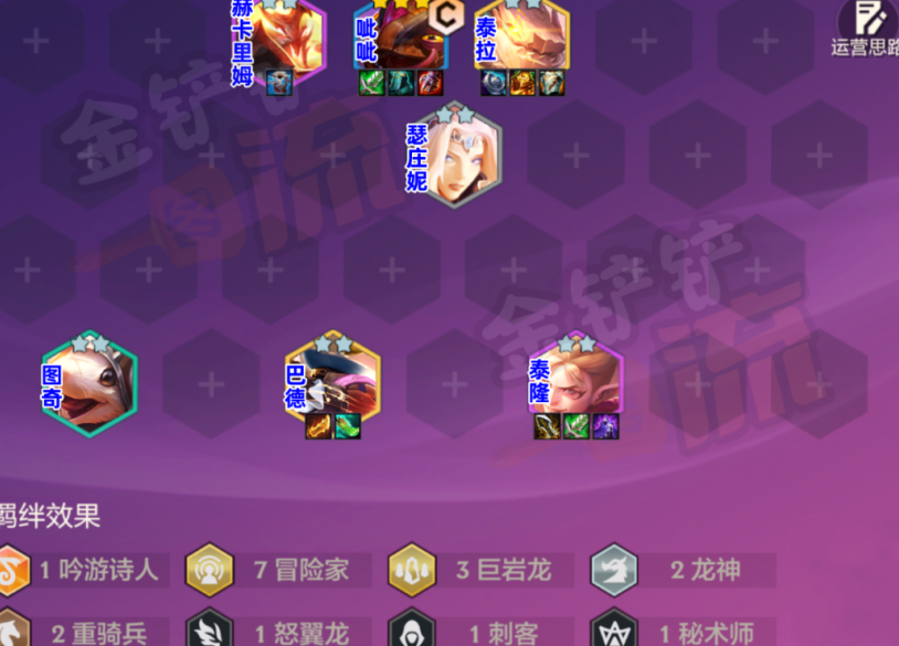 在国外如何玩和平精英教程