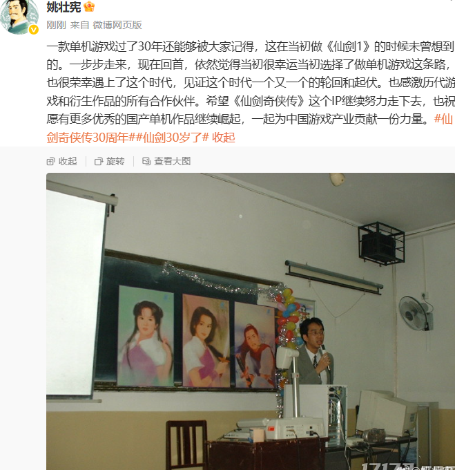 国外网玩国内游戏怎么样才能不卡教程