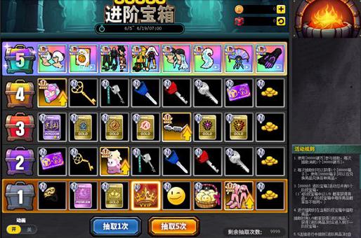 在欧洲怎么打王者荣耀教程