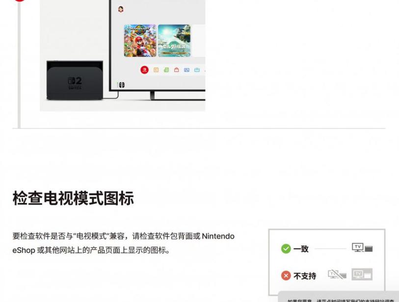 原神在国外玩国服卡吗教程