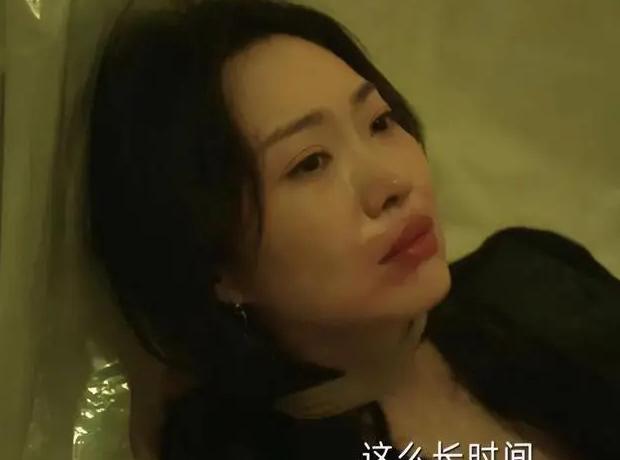在国外如何看国足直播教程