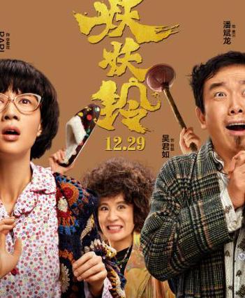 腾讯视频vip海外限制怎么办教程