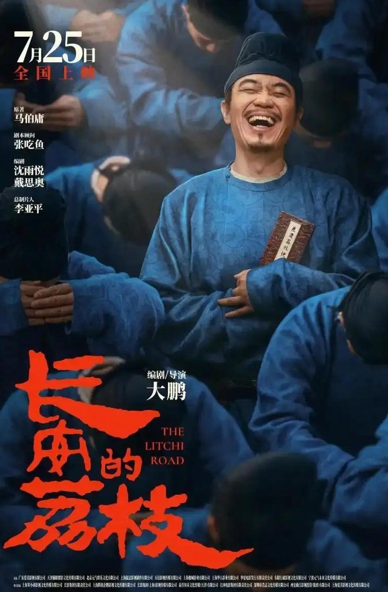 国外可以看b站吗教程