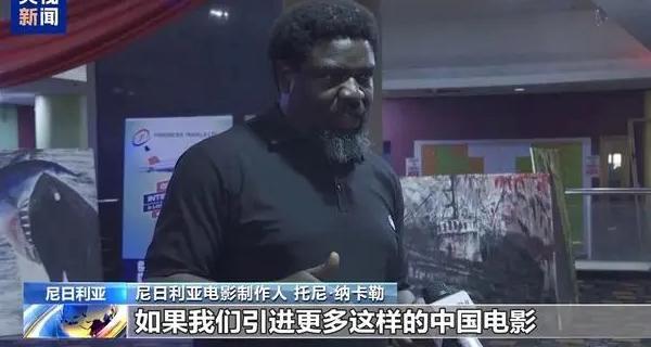 国外看国内电视剧网址教程