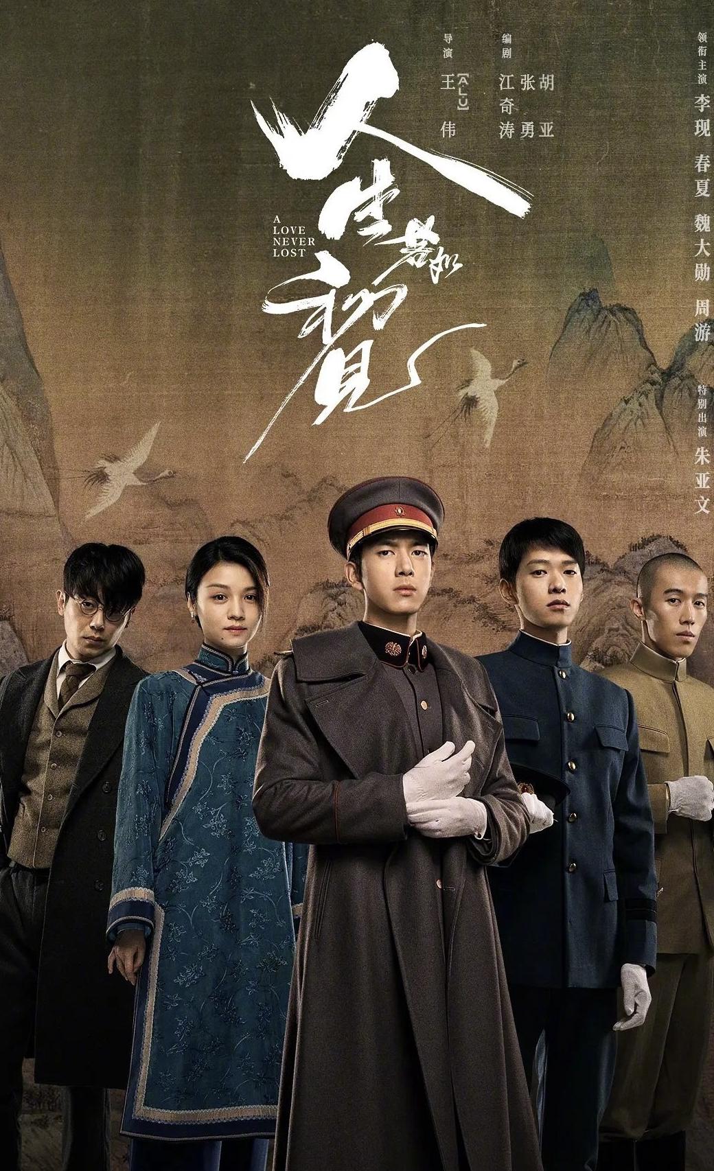 国外可以使用腾讯视频吗教程