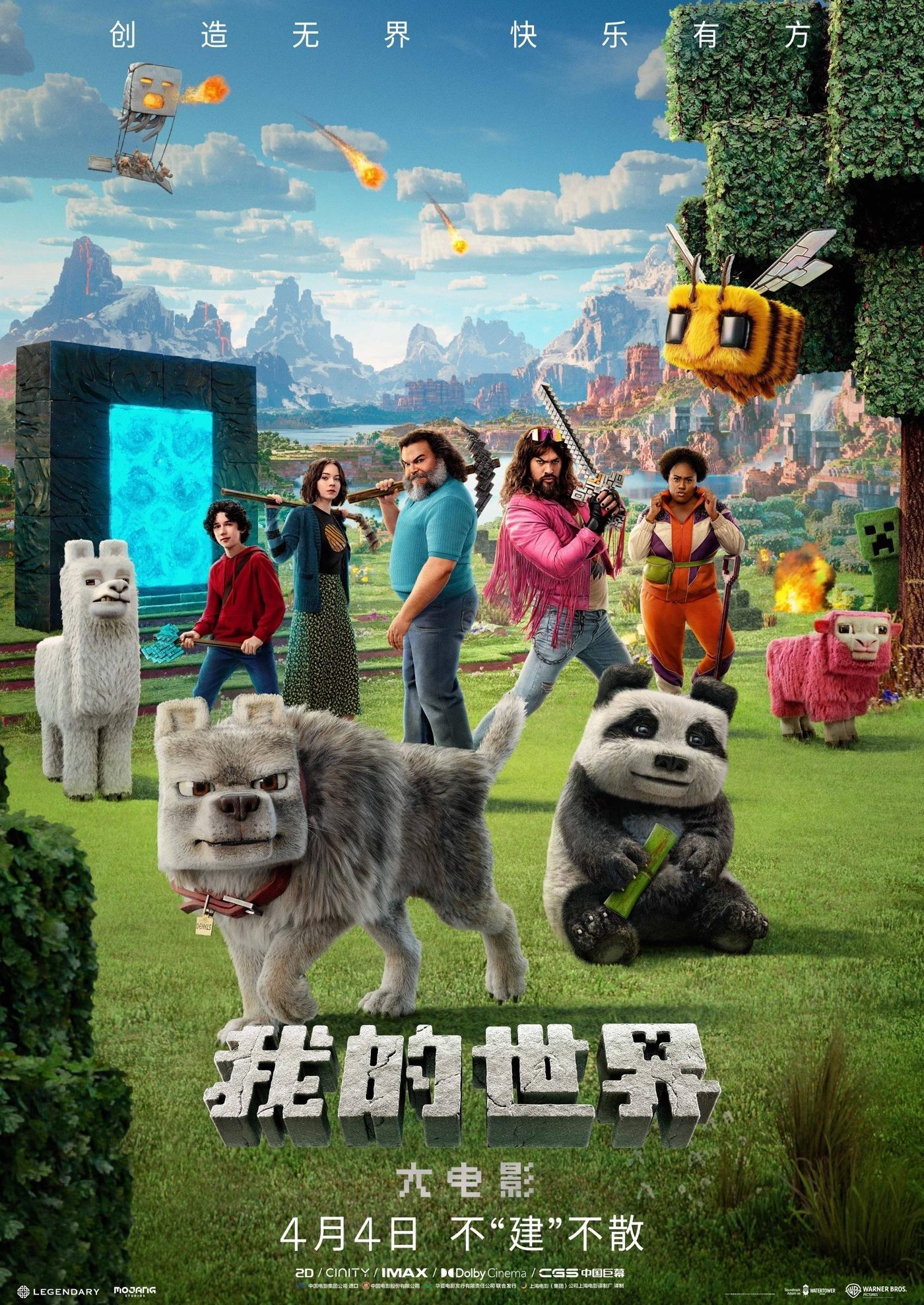 腾讯视频在国外可以看吗教程