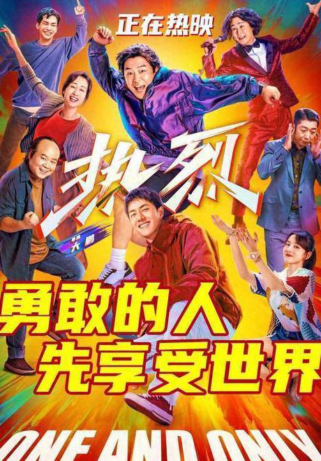 西瓜视频在海外能看吗教程
