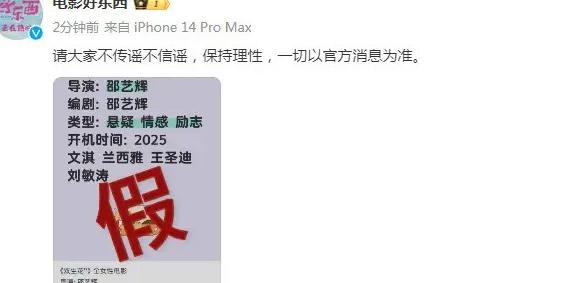 芒果tv在国外怎么看教程