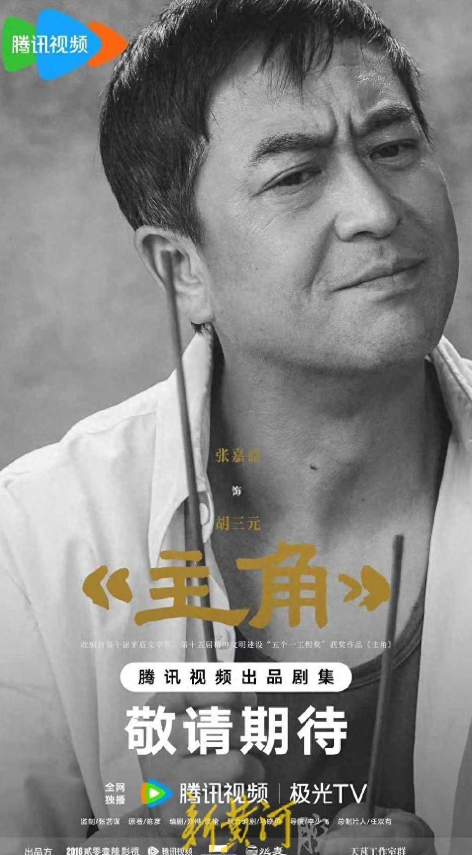 韩剧tv在国外可以看吗教程