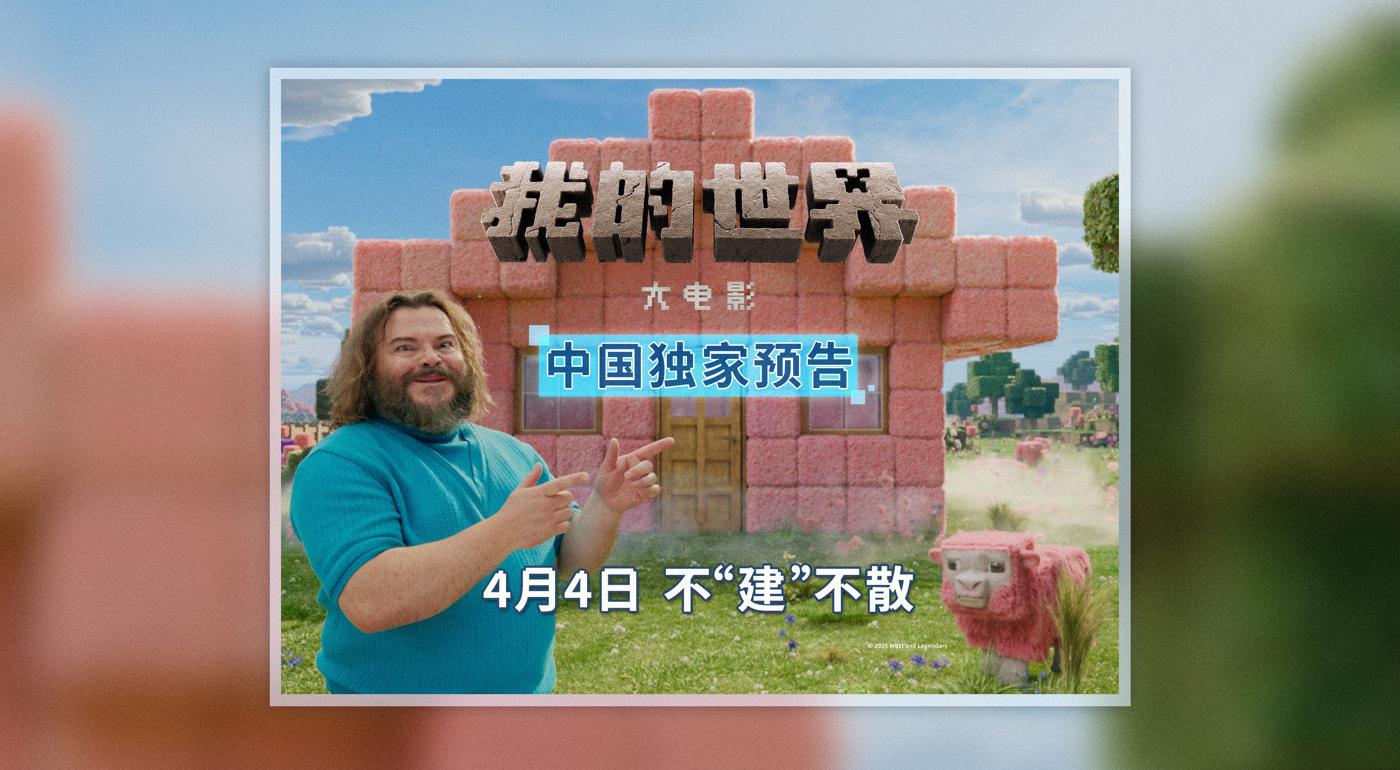 腾讯视频在国外可以看吗教程