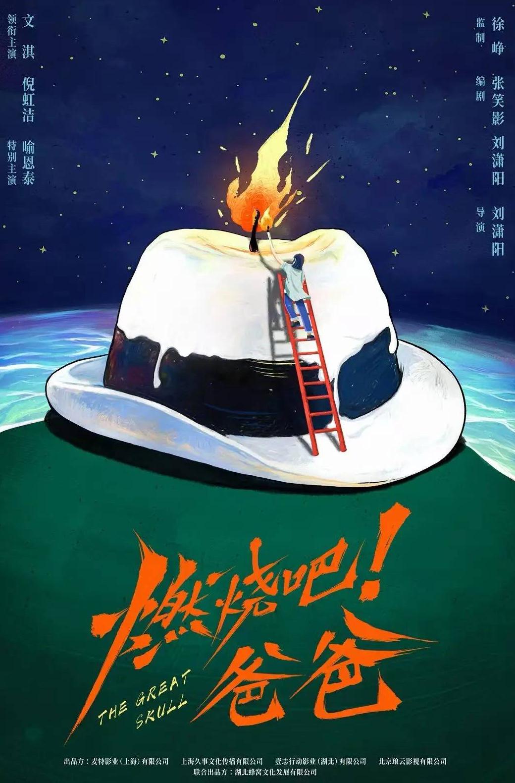 海外能看腾讯视频吗教程
