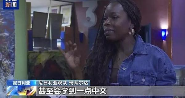 国外看国内电视剧网址教程