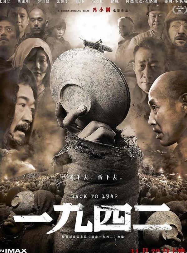 在国外怎么看国内电视剧网站教程