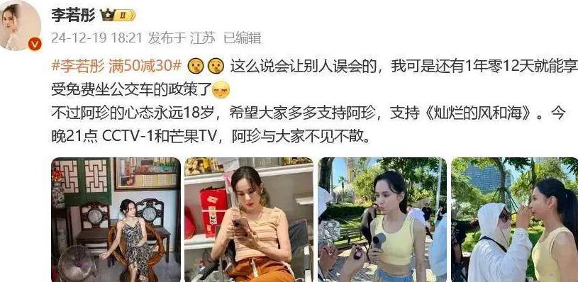 国外芒果tv如何解除地区限制教程