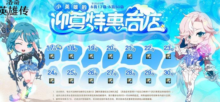 怎么在国外玩中国游戏教程
