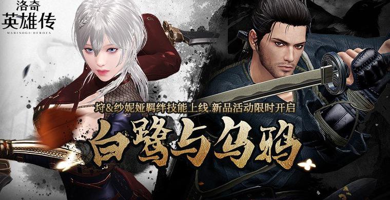 怎么在国外玩中国游戏教程