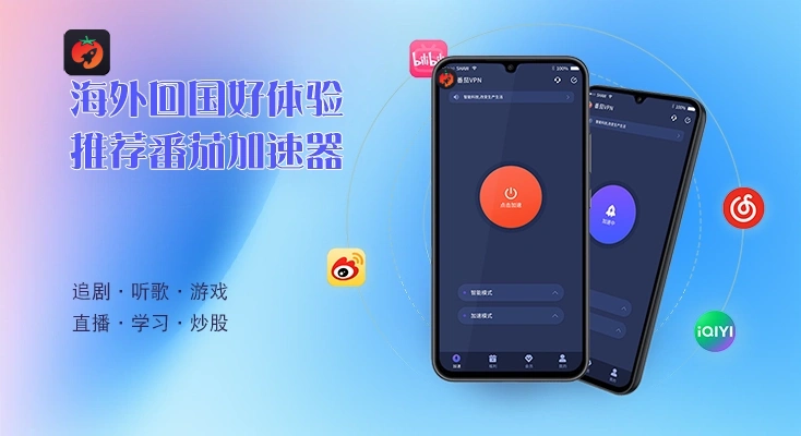 日本怎么玩航海霸业教程