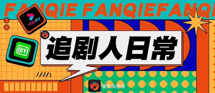 国外玩永恒之塔有什么好处教程