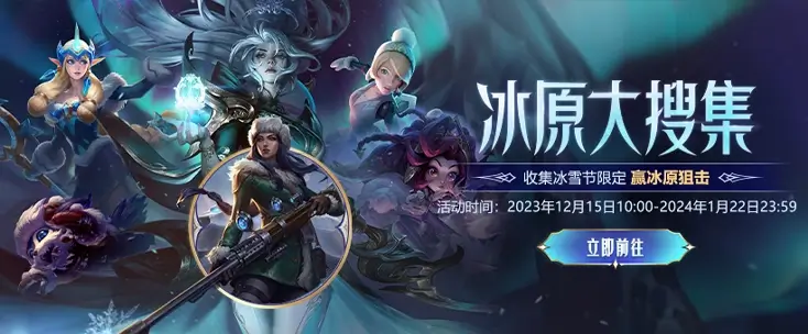 欧洲怎么玩元气骑士不卡的图解